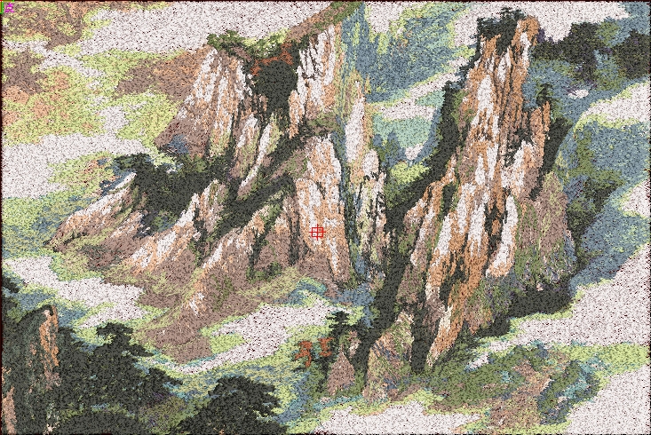 黄山云烟绣花图案